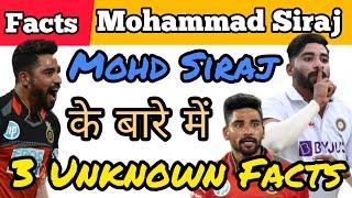 3 Facts About Mohammad Siraj #mohammadsiraj #indiateam #rcb #short #youtubeshort #crickfoot #shorts