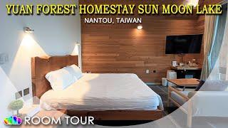 【Room Tour】 日月潭原森林民宿－日出雙人房Yuan Forest Homestay Sun Moon Lake－Sunrise Room，Room# 201，39.66m²