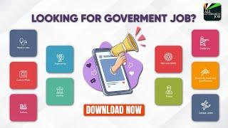 How to Get All Government Job Alerts on Mobile | Best Way to Get Govt Job Notification in Mobile