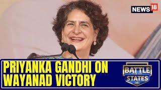 Wayanad News | Wayanad Elections Results | Priyanka Gandhi Thanks Voters | Priyanka Gandhi Wayanad