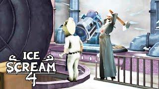 Ice Scream 4 Alternative Ending But Ice Scream 8 New update Atmosphere Full Gameplay