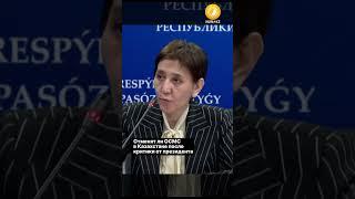 Отменят ли ОСМС в Казахстане после критики от президента