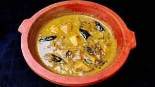 ഊണിനു പറ്റിയ ചേന കൂട്ടാൻ  /  KERALA STYLE YAM CURRY / CHENA CURRY