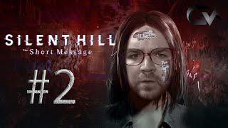 #2 SILENT HILL THE SHORT MESSAGE (PS5) прохождение НА РУССКОМSURVIVAL HORROR 2K ПРЯМОЙ ЭФИР