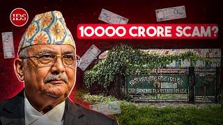 GIRIBANDU Tea Estate land Scam and Oli’s Connection- Explained