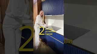 Зачем столько? #дизайнеринтерьера #дизайнинтерьера #интерьер #дизайнмебели