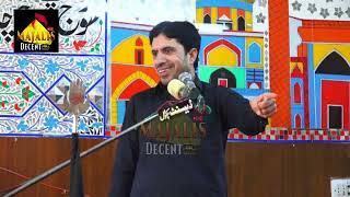 Allama Ghulam Jafar Jatoi | Shah Pur Hamdania | Decent Majalis Live |