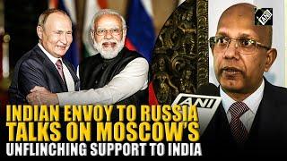Vinay Kumar hails party delegation visit to Moscow, says Russia supporting India against Terror