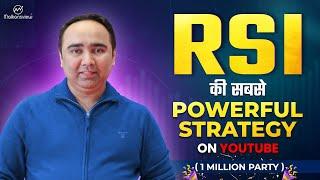 RSI का सबसे Powerful Strategy | Vishal B Malkan | Malkansview