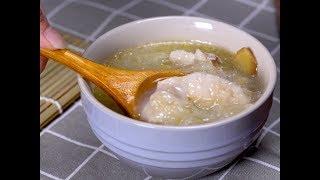 【家常菜食譜】原來柚子也能這樣吃！柚子雞湯 CHICKEN SOUP WITH GRAPEFRUIT