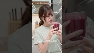 綠拿鐵升級版‼️紅拿鐵食譜手把手教學來囉～