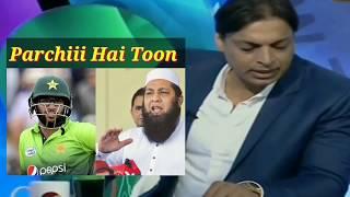 Mickey Arthur Ko Kon Laya..? || Parchii Kon Hai  || Shoaib Akhtar Bashing