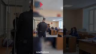 ⭕️ Марию Пономаренко, журналистку RusNews, судят по делу о якобы «нападении» на сотрудников колонии