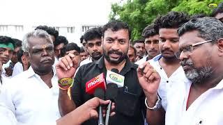 ஒரு ஜாதிக்காக ஒரு ஜாதியை பழி வாங்கும் அரசுக்கும் அகமுடையாருக்கும் பந்தல் ராஜா கடும்எச்சரிக்கை பேட்டி