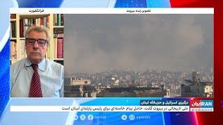 دیدار علی لاریجانی با نجیب میقاتی نخست‌وزیر لبنان در بیروت