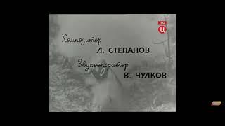 Суровые километры (1969)truck crash scene