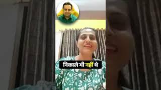 Competitive Exam Maths Tricks | Competitive Exam Preparation Maths | Chetan Setia | Master Cadre
