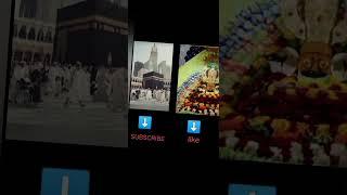 makka vs kali#Technical soriful#shortvideo