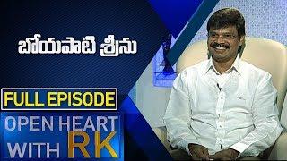 Director Boyapati Srinu | Open Heart with RK Full Episode | ABN Telugu