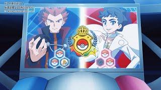 Lance Vs Diantha「AMV」Pokemon Journeys Episode 116 Amv- Pokemon Sword & shield Episode 116