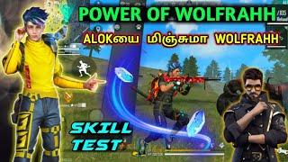 WOLFRAHH CHARACTER POWER AND ABILITIES IN FREE FIRE | WOLFRAHH SKILL TEST & GAMEPLAY | TAMIL TUBERS