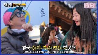 Somin, you look terrible today, seriously  I Running Man Ep 636 [ENG]