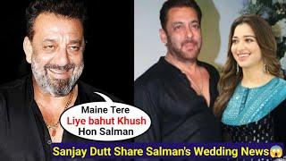 OMG  Sanjay Dutt Revealed Salman's Relationship With Tamanna Bhatia and Share Hope for Wedding