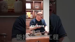 零经验别碰！盲目自装踩坑多！ #装修避坑 #装修设计 #装修知识