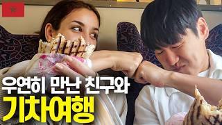 호스텔에서 우연히 모로코 현지인 친구를 만나면 생기는 일 [모로코 몰아보기1]