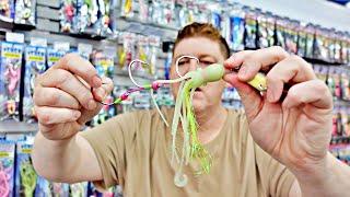 Vexed BOTTOM MEAT  | This product will change the way you fish!