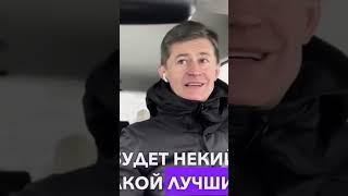 Успех в кармане: Топ-3 привычек гениев