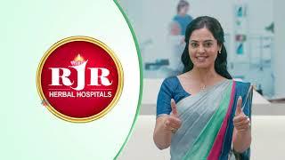 MARLIA ADS - RJR HERBAL HOSPITALS | 60SEC | TVC