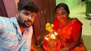  கார்த்திகை தீபம் ஏத்தியாச்சு  day in my life  | #vlog #funny #family #lifestyle | @ammuarasan