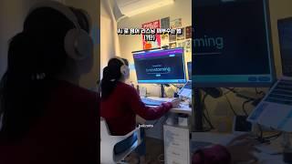 국내파 해외 직장인이 영어 리스닝 깨부수는법 1탄 (ai 로 나만의팟캐스트?- 노트북 LM)