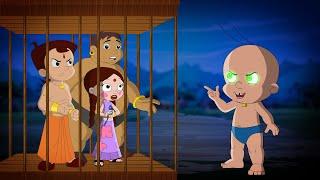 Kalia Ustaad - बहरूपिया राजू | छोटा भीम कार्टून | YouTube Anime Video for Kids in Hindi