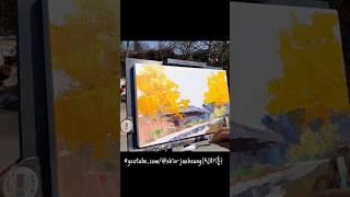 산수유꽃 풍경 ~신재흥 야외스케치/나이프 터치 .2025.3.22/Plein Air Oil Painting#landscape oil Painting #미술강의 #풍경화