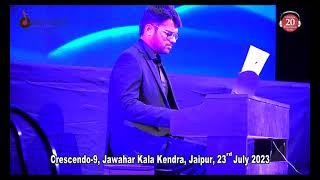 Lullaby, Piano ,  Milind Gupta