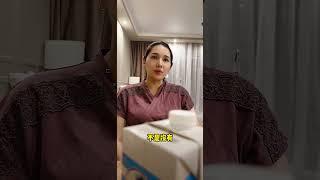 家中大翻译崔姐 #中俄混血 #夫妻创业