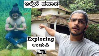 This Temple changed my life Kannada vlog | Dhanush amin.