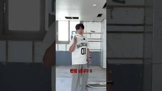 대면형 주방 이 '작업' 을 안 하면 후회할 수 있습니다 #대면형주방 #인테리어꿀팁 #shorts