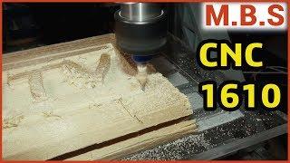 Китайский станок ЧПУ CNC1610 фрезеровка дерева и алюминия