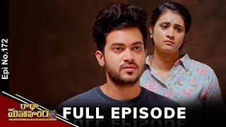 Radha Manoharam | 19th November 2024 | Full Episode No 172 | ETV Telugu