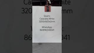 Quartz Cuarzo Calacatta Blanco 3200x1600x20mm from Nile Material