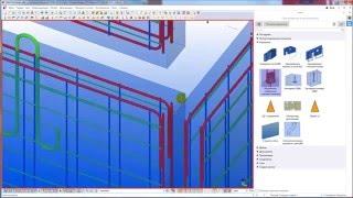 Моделирование железобетонной стеновой панели в Tekla Structures