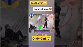 MashAllah ️ 🫡 Greatest Save  #shorts #status #short #ytshort  #youtubeshorts