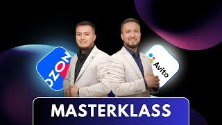 OZON va AVITODA bepul master klass