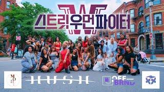 [KPOP IN PUBLIC] Street Woman Fighter (SWF) - MEGA CREW COLLAB | Dance Cover