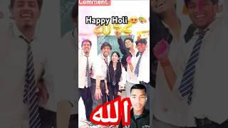 Holi special ️ | Simran Makhija | #shorts #school #schoollife #holispecial