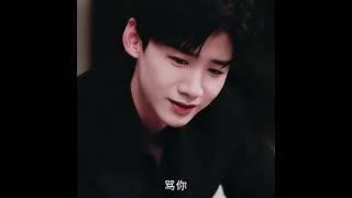 女友喝醉疯狂向男友撒娇，男友立马就招架不住了 #明星 #难哄 #白敬亭 #章若楠
