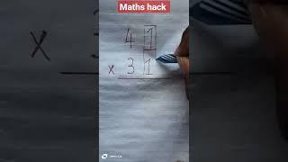 math hack #shorts #maths #learn #education   #trending #reels #maths #mathematics @markiedoesmath